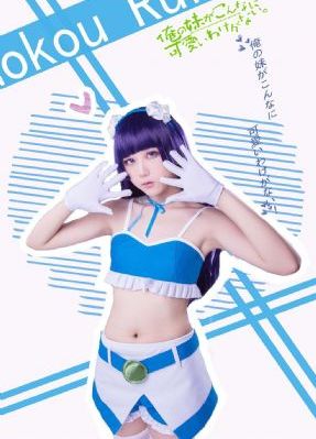 亚洲无码av日韩一区二区呦呦_BD免费免费观看电视剧_国产日韩欧美激情在线,精品久久久久久久,精品综合久久久久久久到那里,欧美激情一区二区三区视频,亚洲欧洲久久久精品,欧美亚洲激情在线,亚洲精品视频久久久,欧美日产欧美日产国产精品